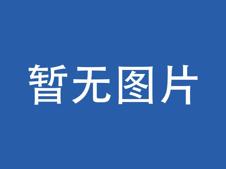 池州析客解释医疗行业APP如何大大提升医院效率